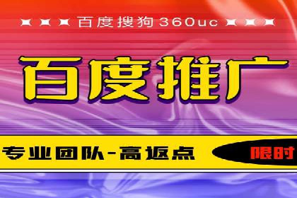 案例解读：SEM公司助力企业实现精准营销