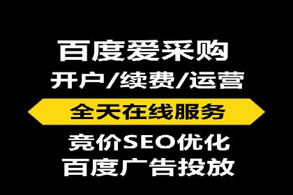 房地产行业SEM关键词投放技巧与效果