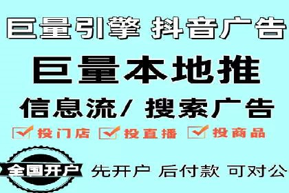 充值高返点案例：月入过万的实战经验